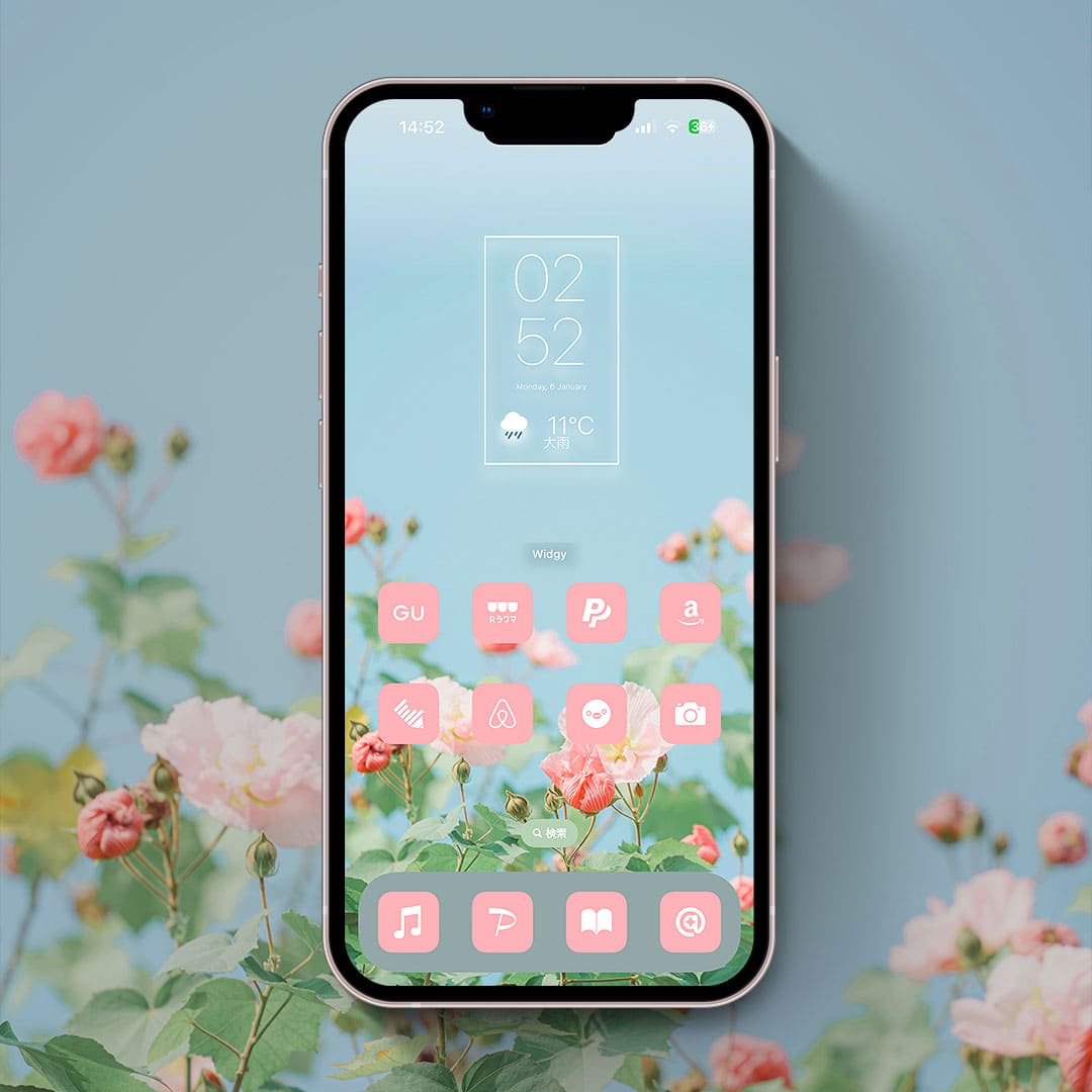 Pastel-Lily