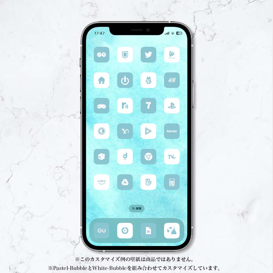 White-Bubble