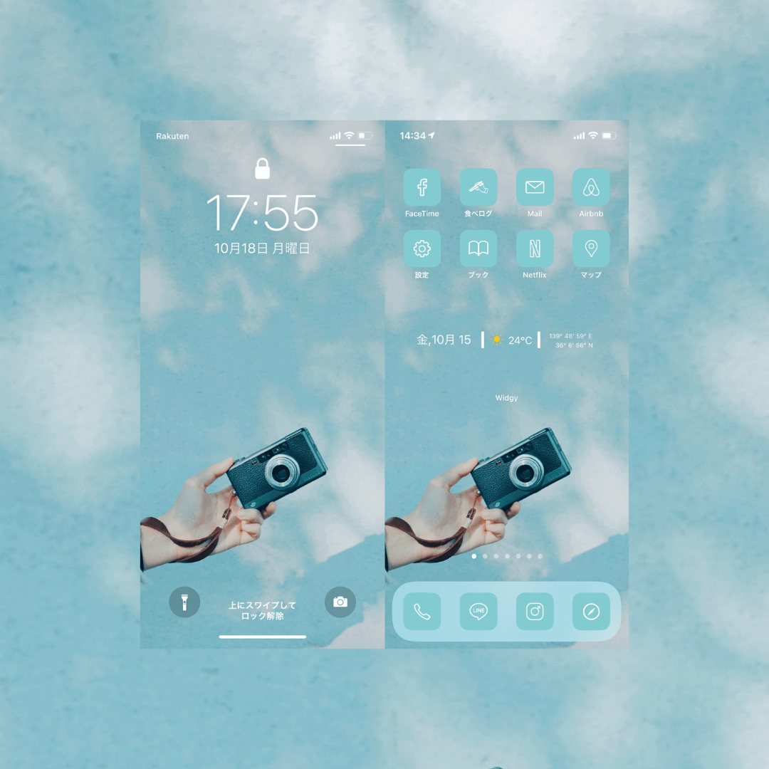 【古性のち×AZ-icon】Minimal-Blue 4Color Set