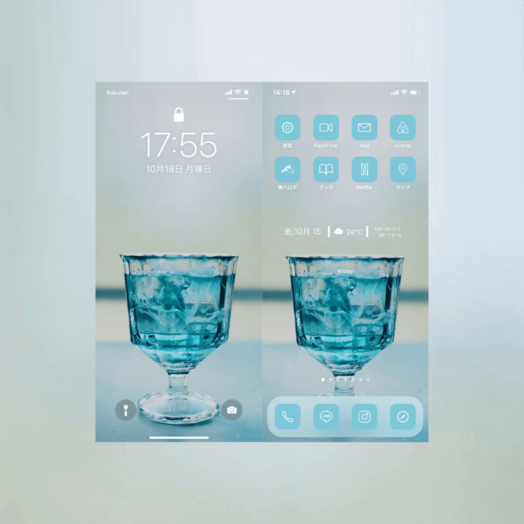 【古性のち×AZ-icon】Minimal-Blue 4Color Set