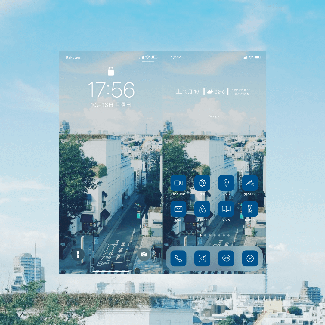 【古性のち×AZ-icon】Minimal-Blue 4Color Set