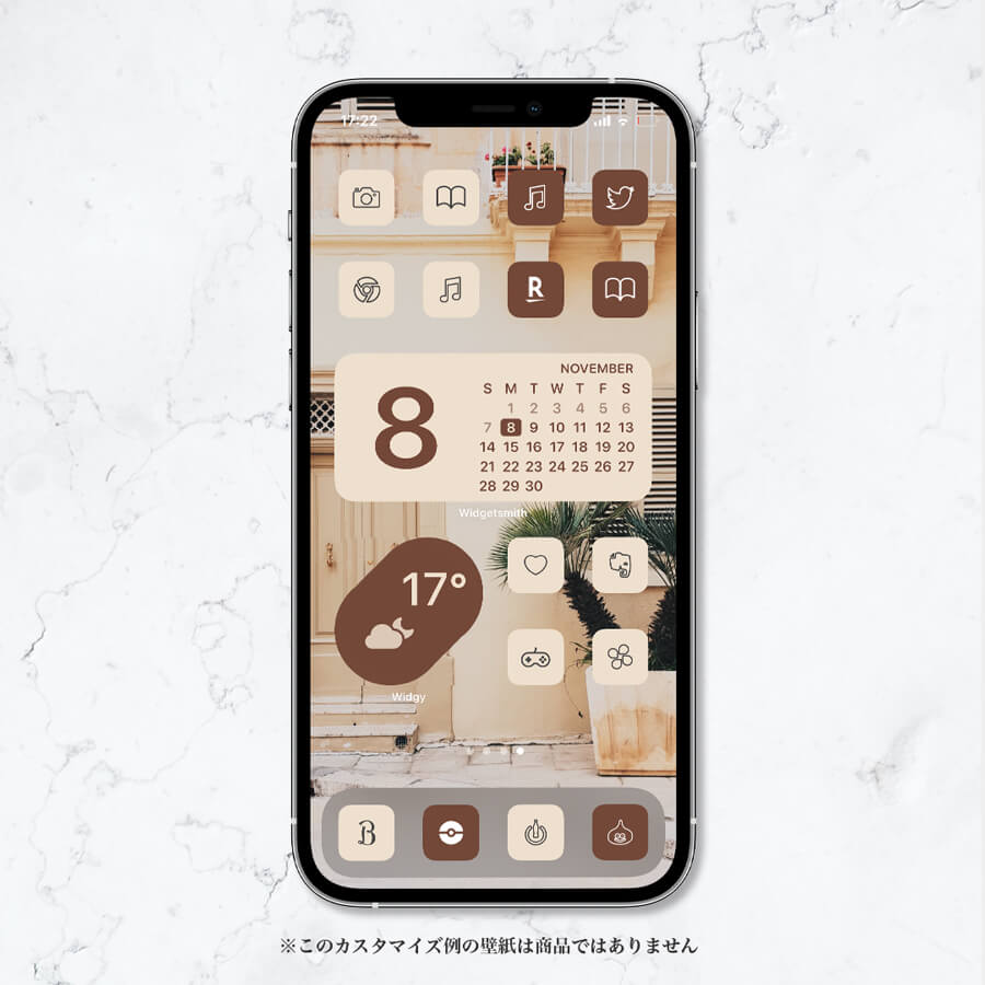 Minimal-Beige&Chocolate