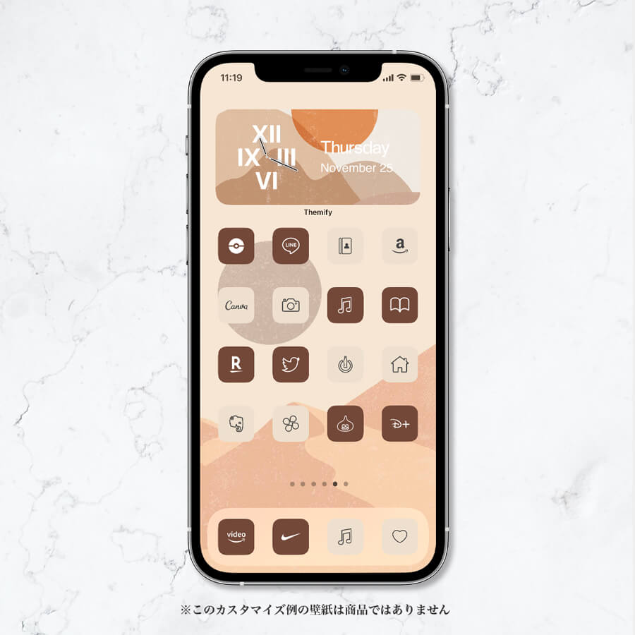 Minimal-Beige&Chocolate
