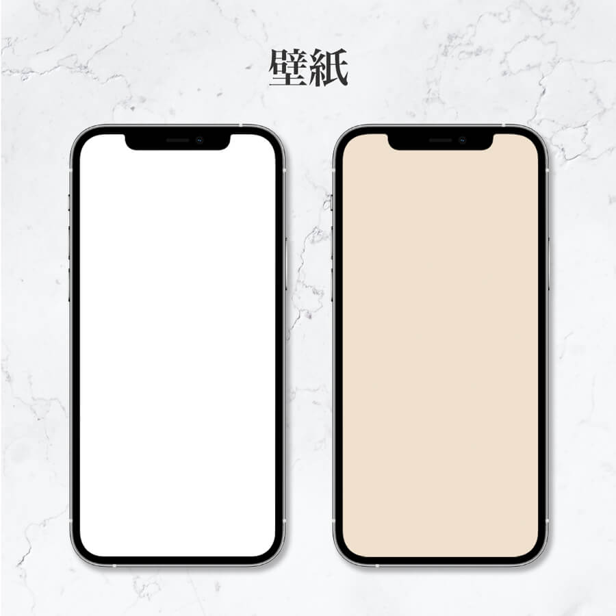 Minimal-Light&Beige