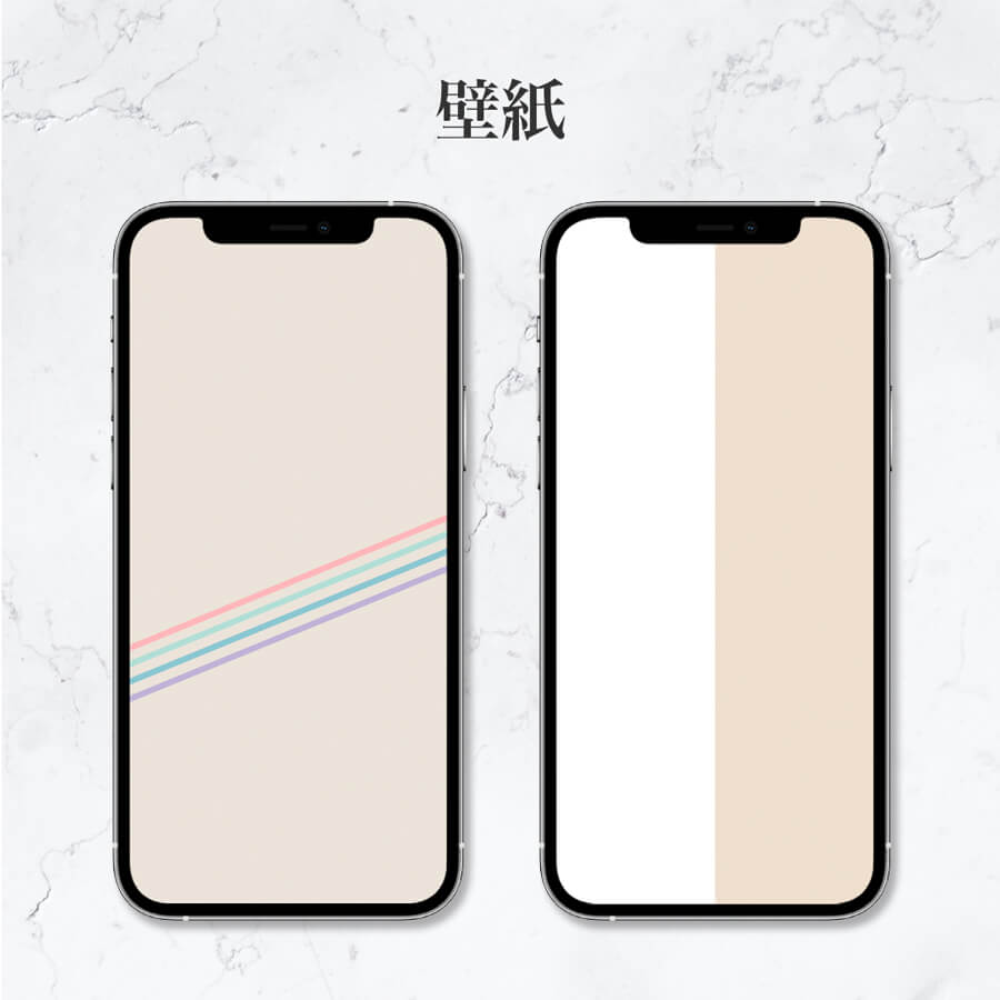 Minimal-Light&Beige