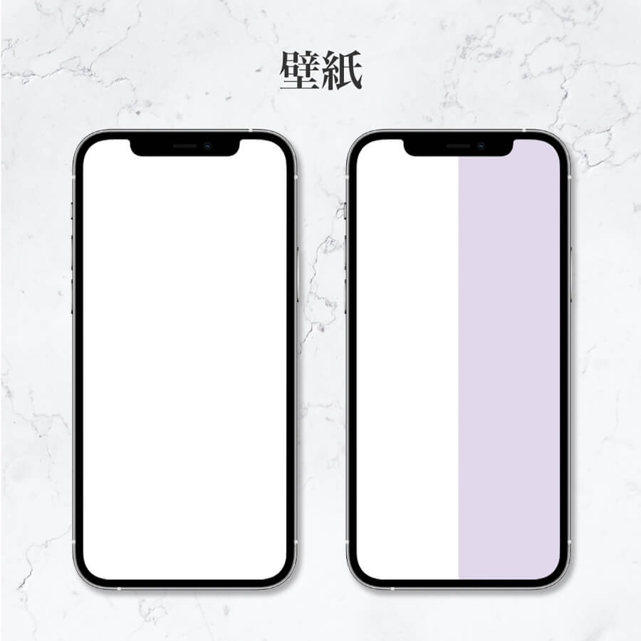 Minimal-Light&Lavender