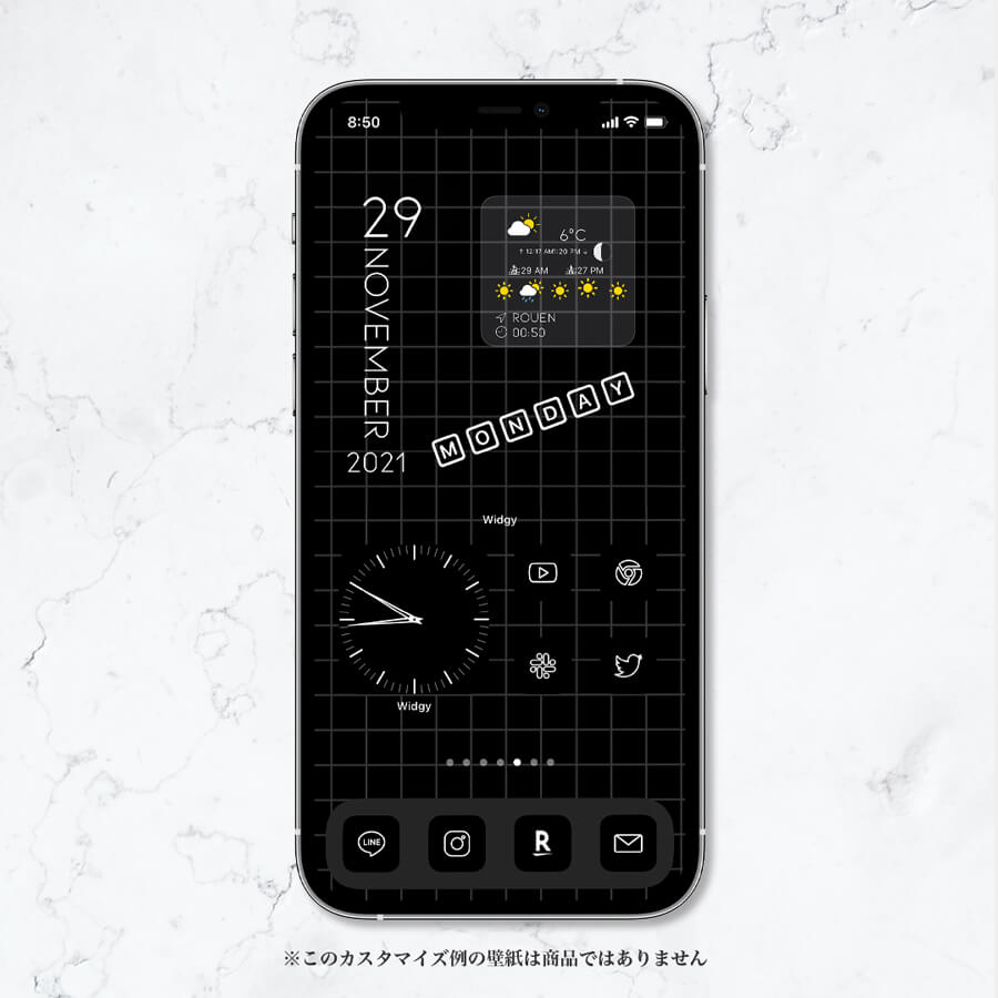 Monotone-2Color Set