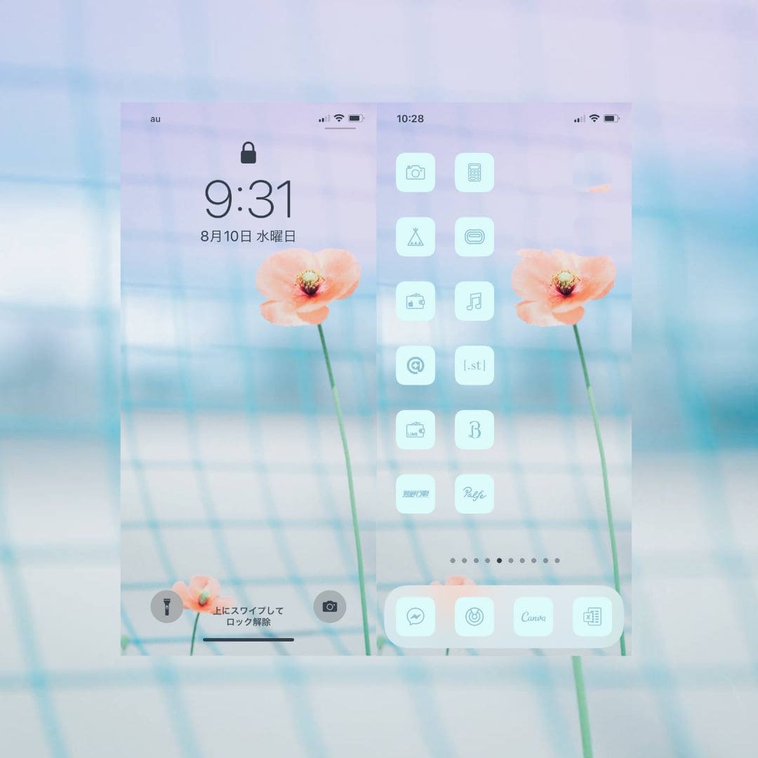 【古性のち×AZ-icon】Minimal&Pastel 4Color Set