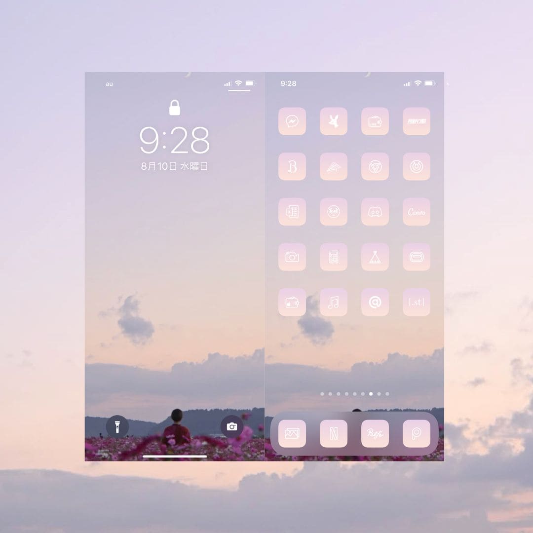 【古性のち×AZ-icon】Minimal&Pastel 4Color Set