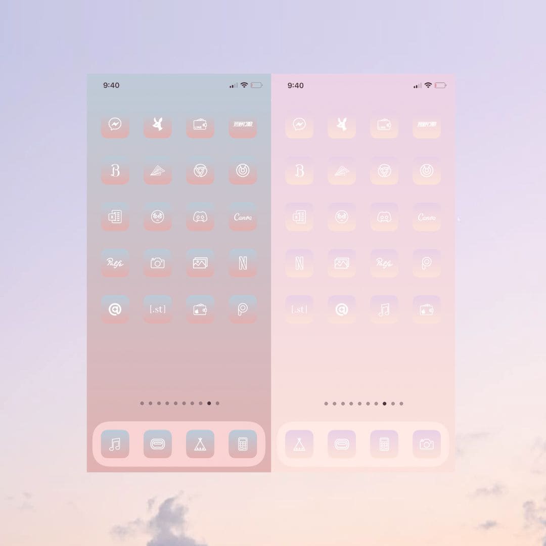 【古性のち×AZ-icon】Minimal&Pastel 4Color Set