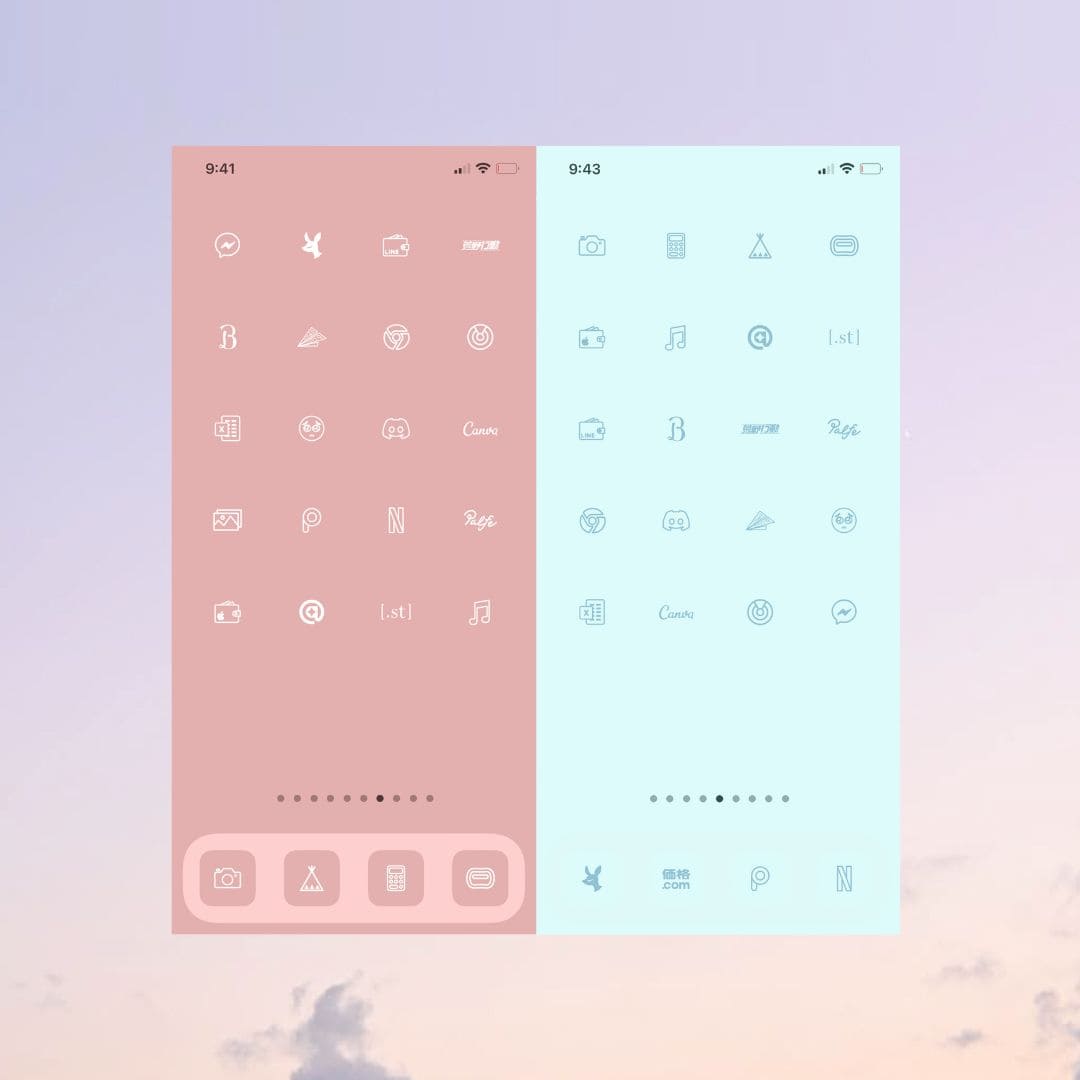 【古性のち×AZ-icon】Minimal&Pastel 4Color Set
