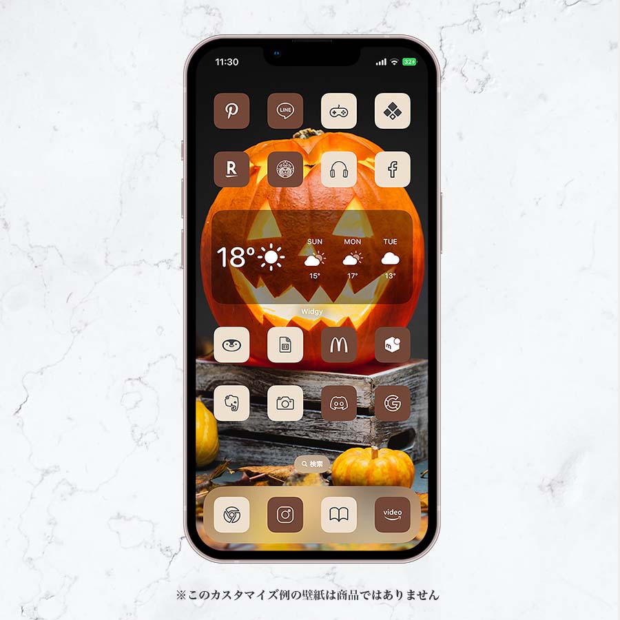 Minimal-Beige&Chocolate