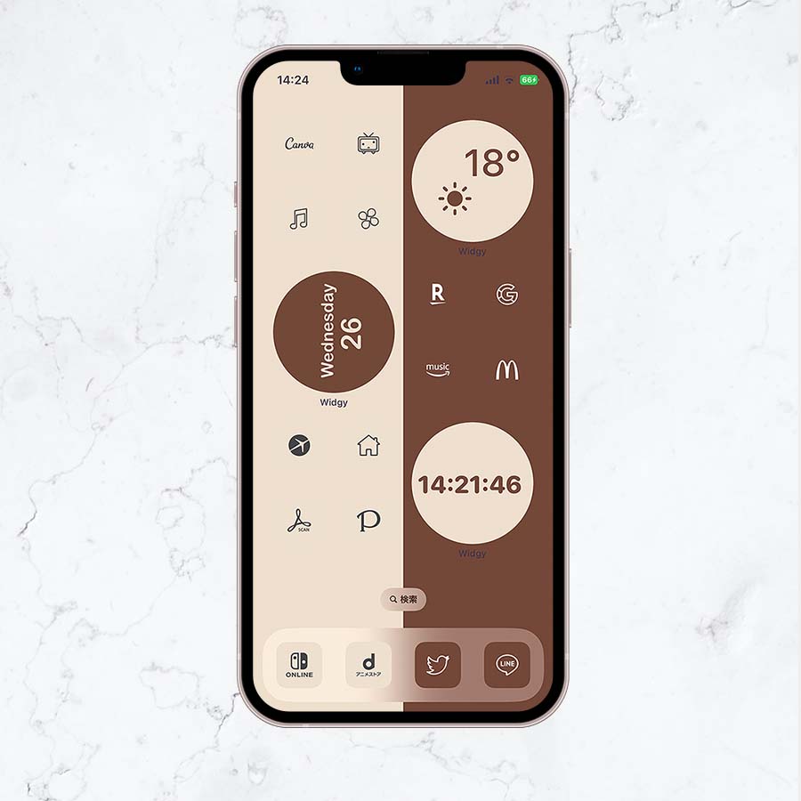Minimal-Beige&Chocolate