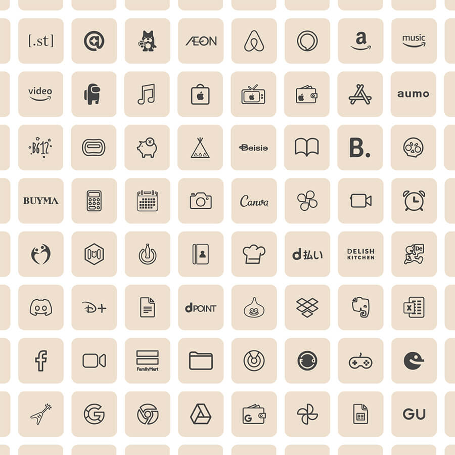 Minimal-Light&Beige