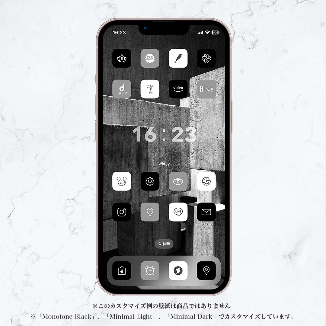Monotone-Black
