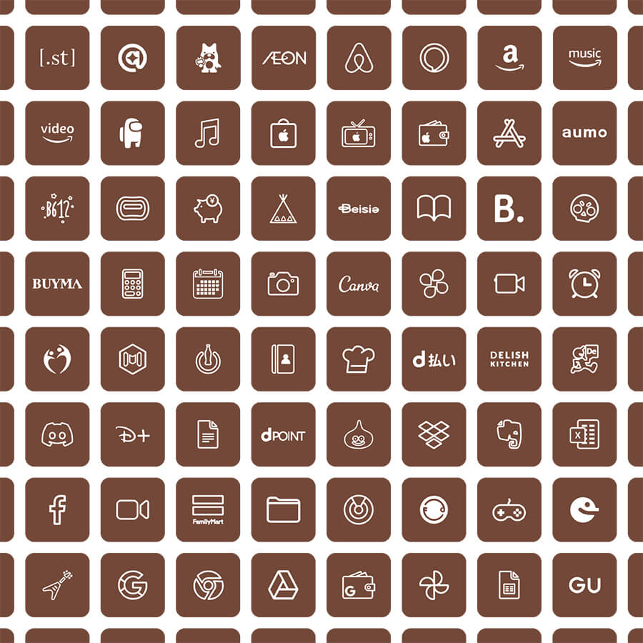 Minimal-Beige&Chocolate