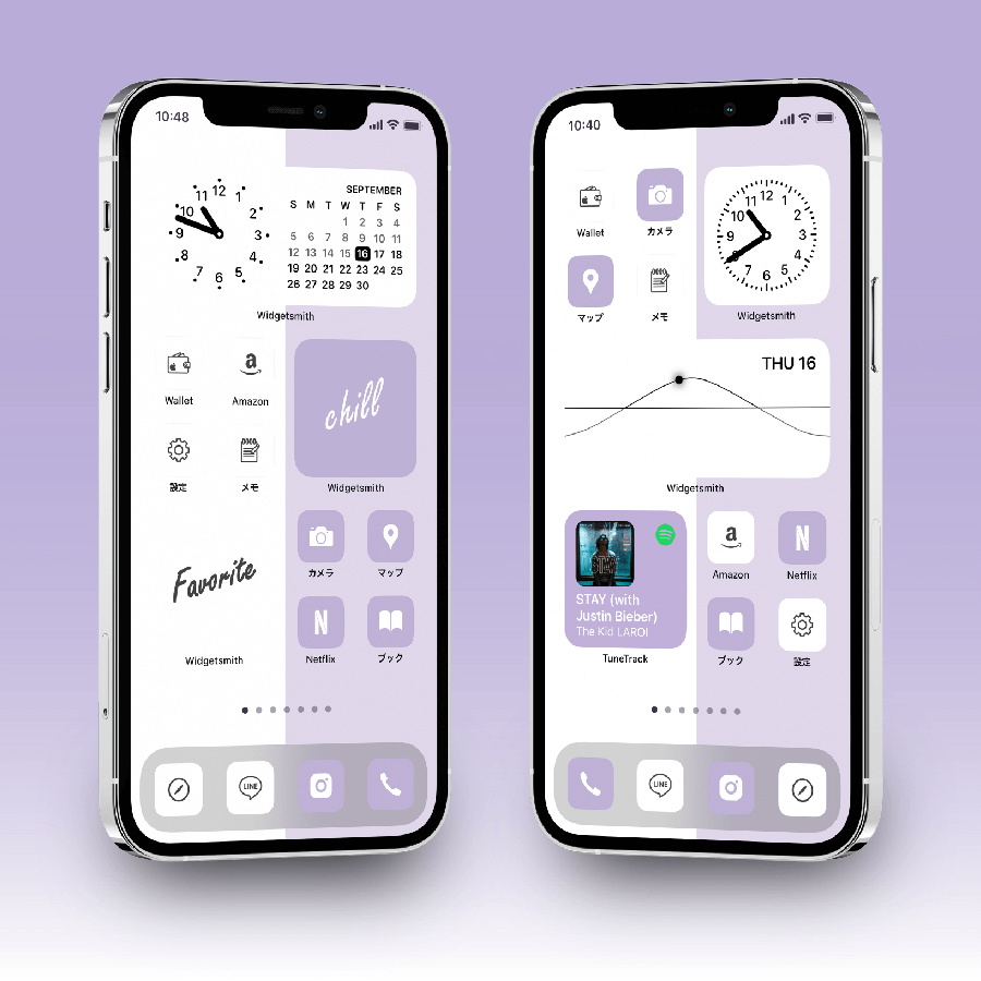 Minimal-Light&Lavender