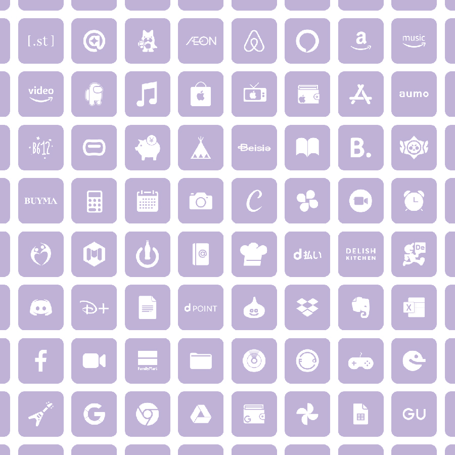 Minimal-Light&Lavender