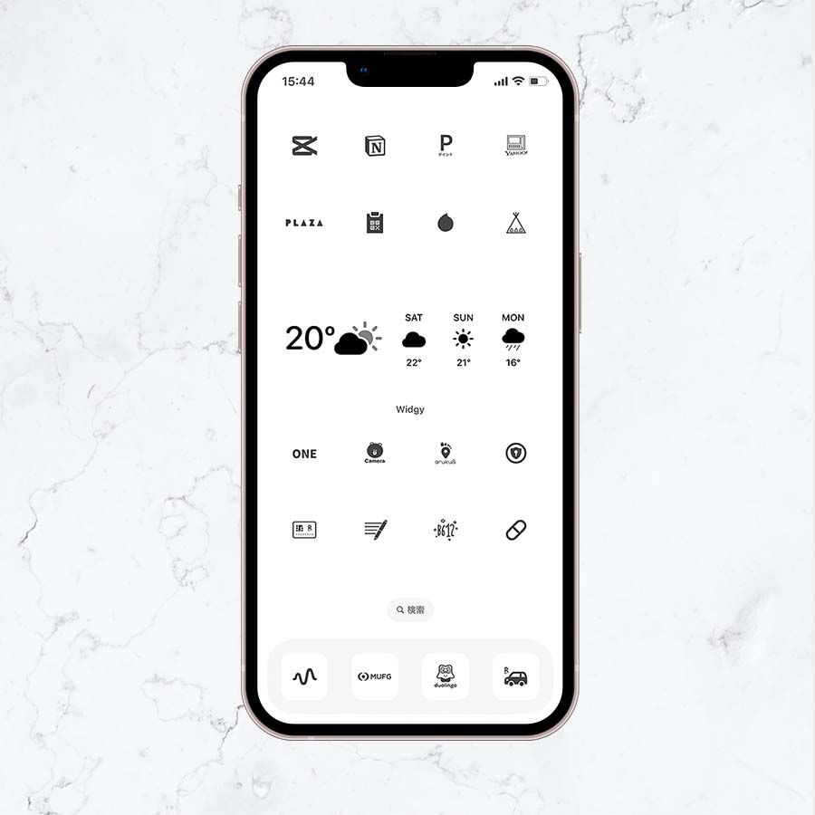Monotone-2Color Set
