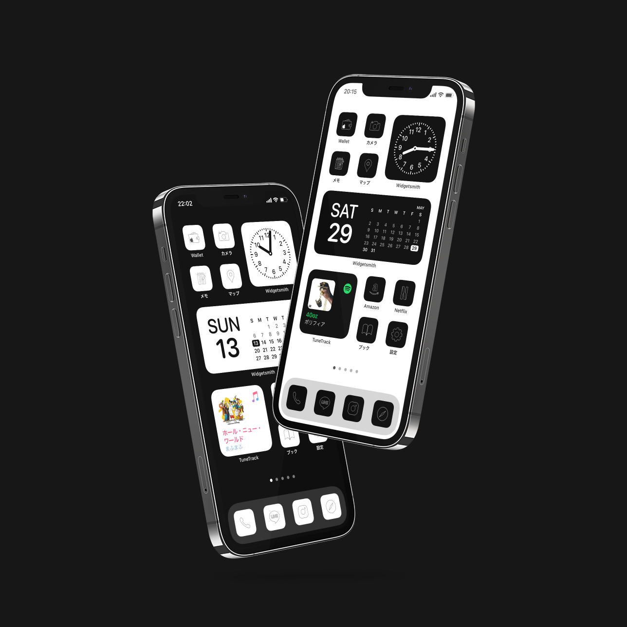 Monotone-2Color Set