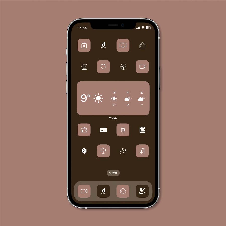 【古性のち×AZ-icon】Minimal-Nostalgic 4Color Set
