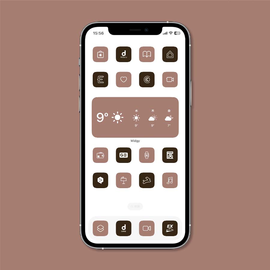 【古性のち×AZ-icon】Minimal-Nostalgic 4Color Set