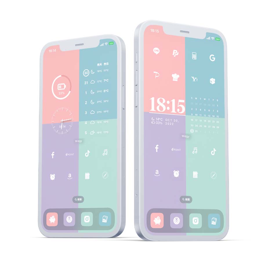Pastel-4Color set