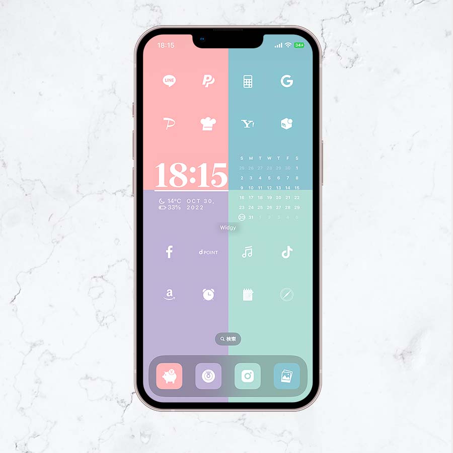 Pastel-4Color set
