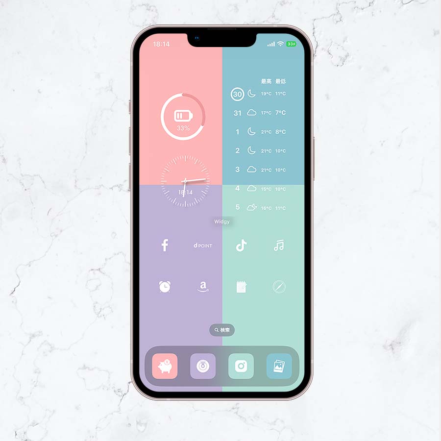 Pastel-4Color set