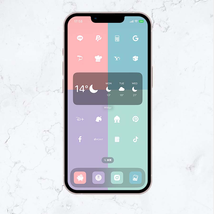 Pastel-4Color set