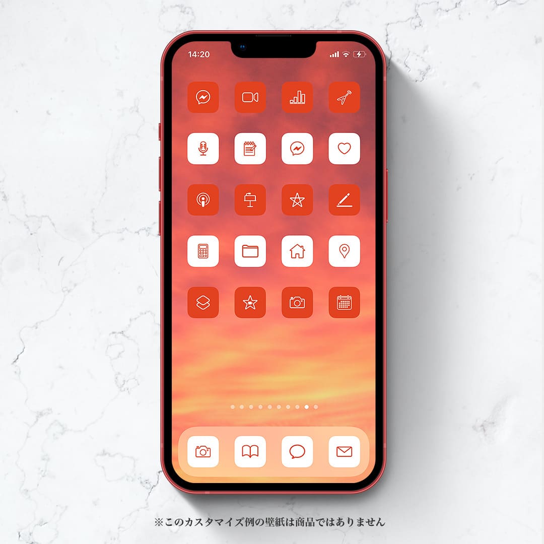 Minimal-Red 2Color Set