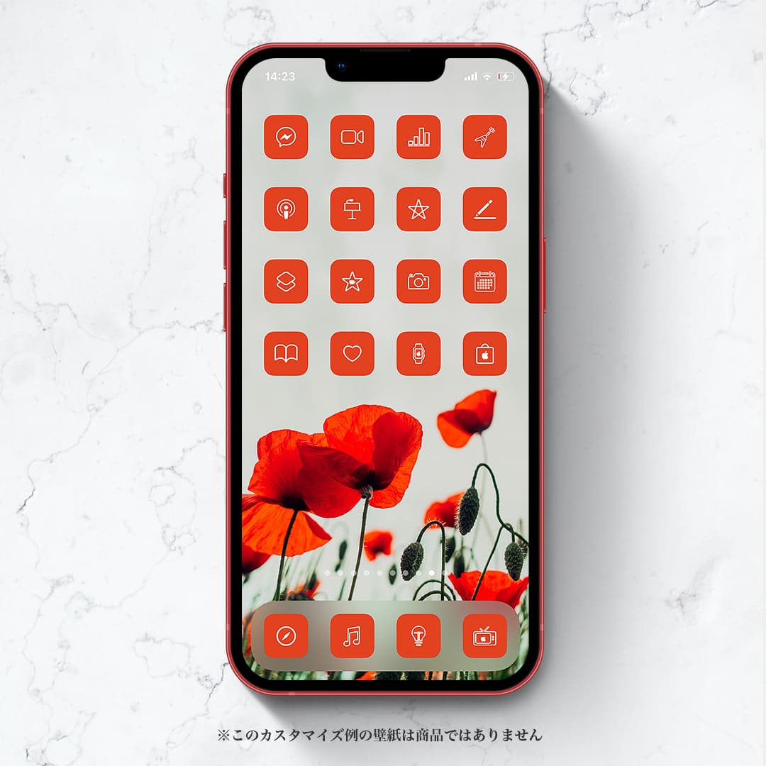 Minimal-Red 2Color Set