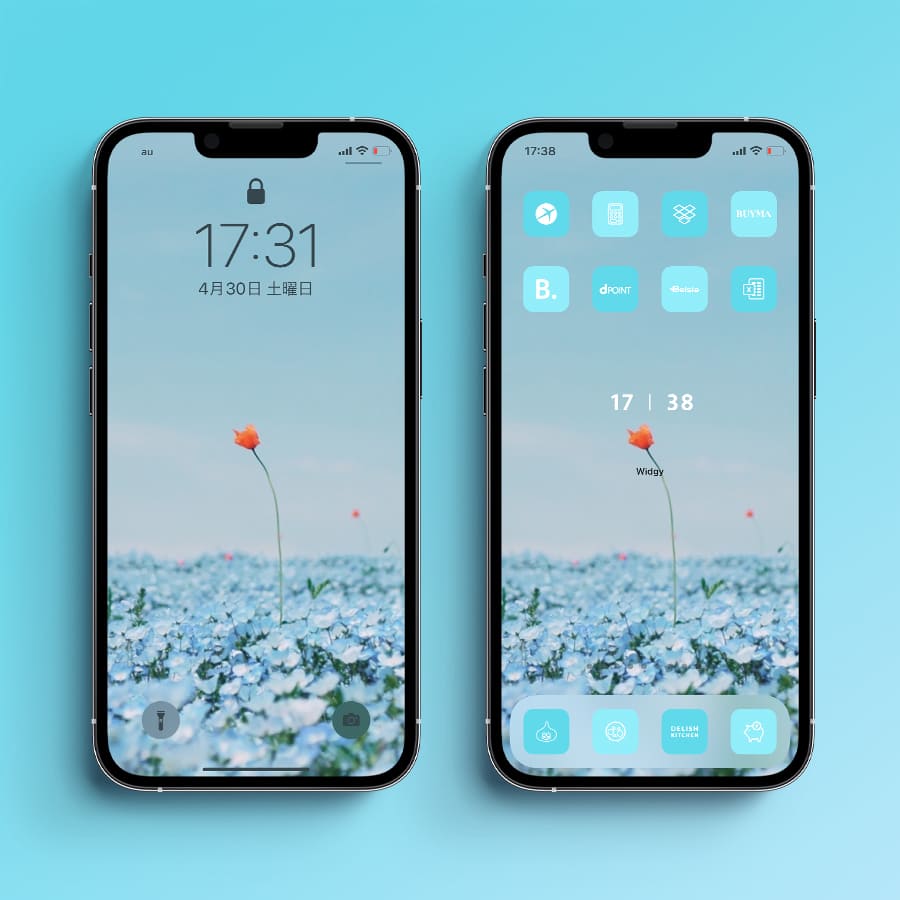 【古性のち×AZ-icon】Pure-Blue 4Color Set