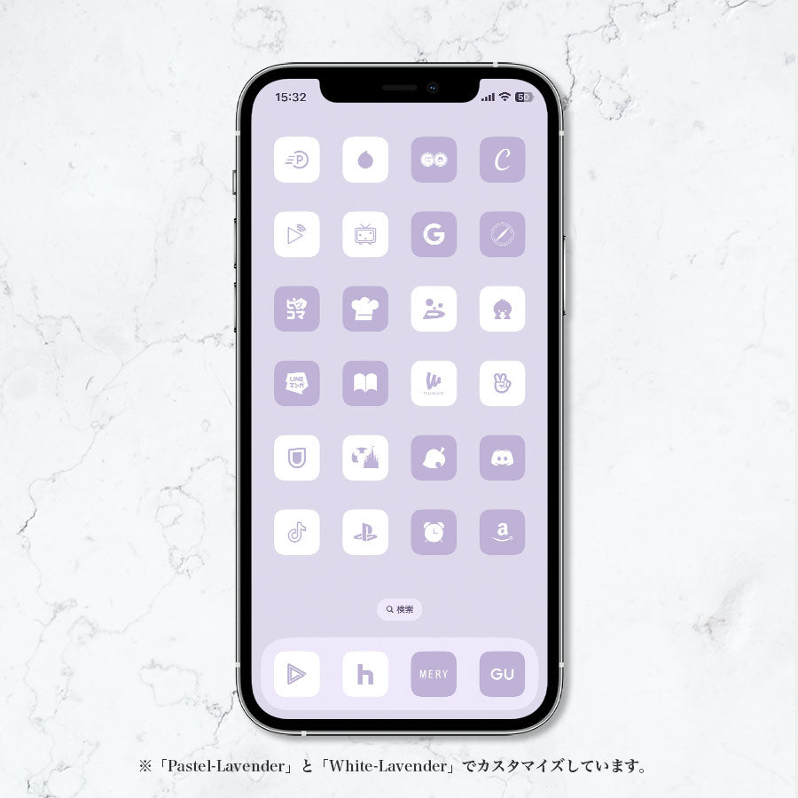 White-Lavender
