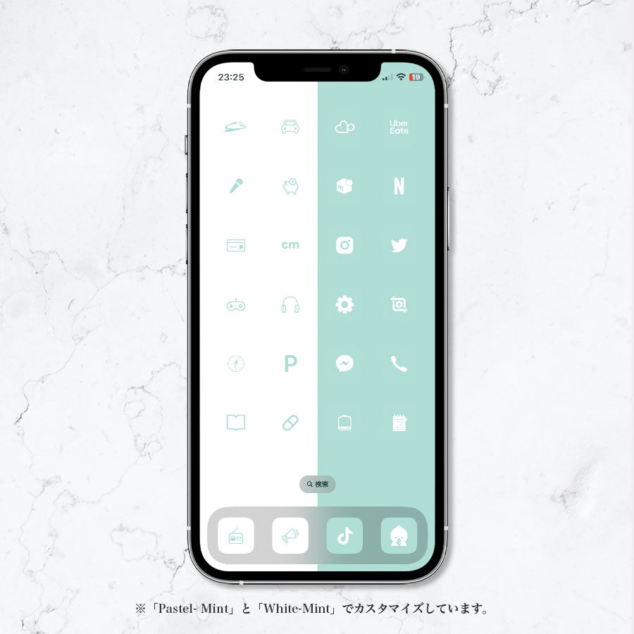 White-Mint