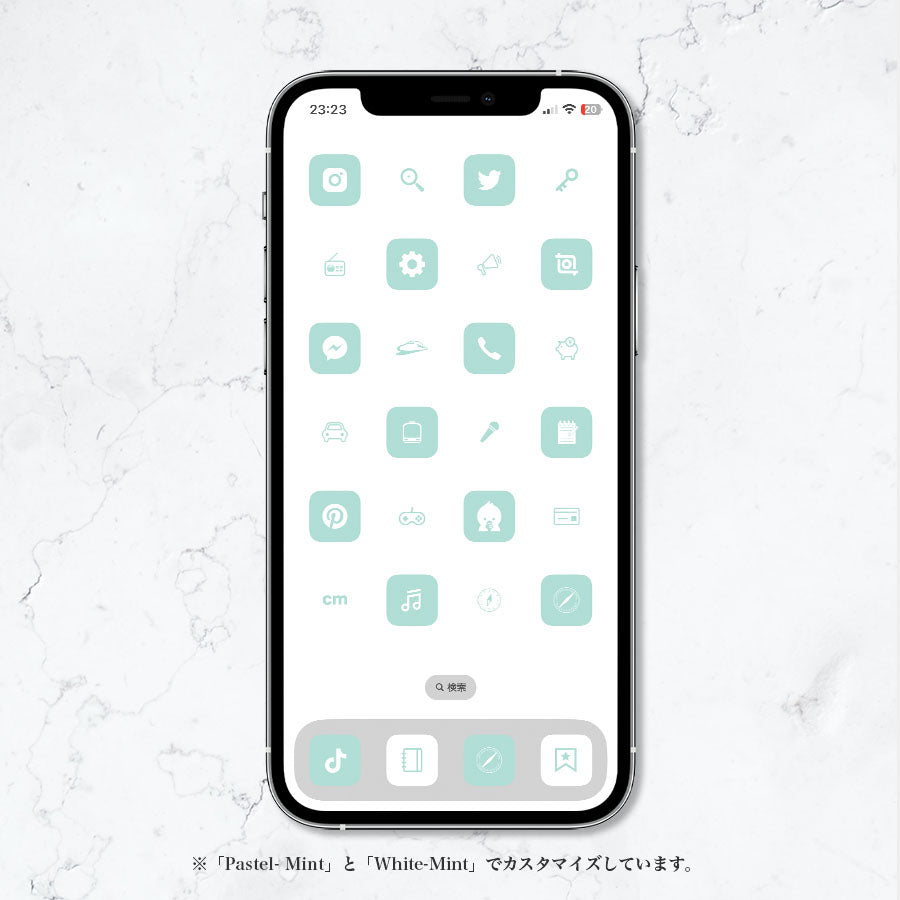 White-Mint