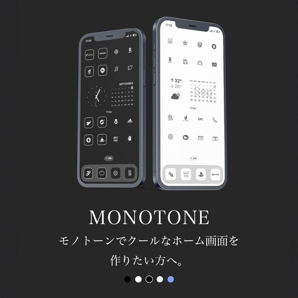 Monotone