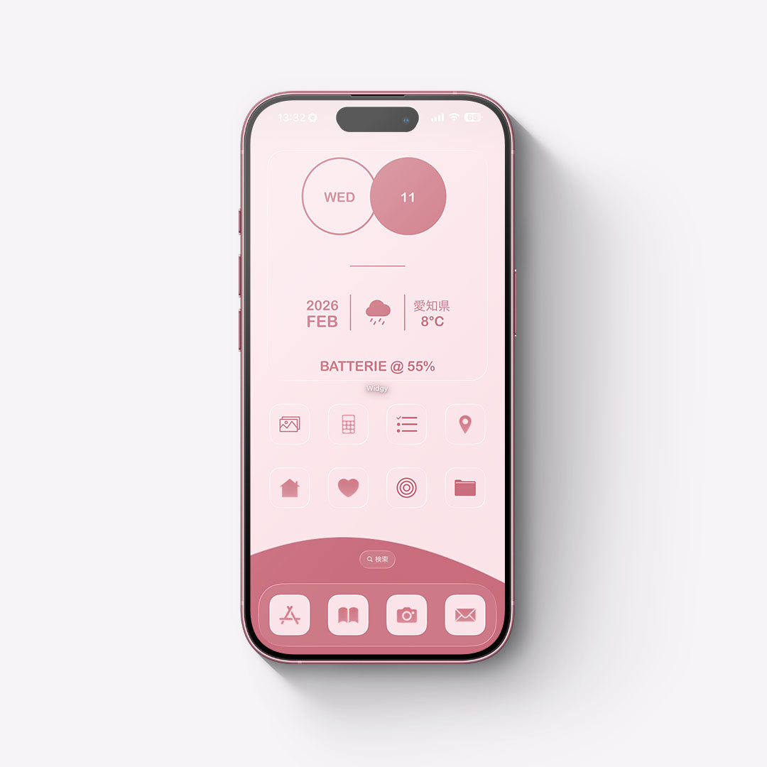 【お試し無料】和の色-桜