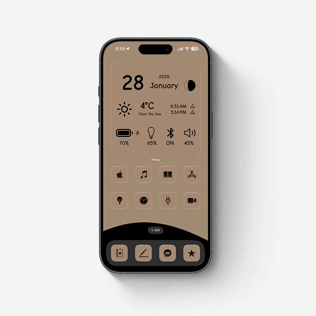 Minimal-Rocky 2Color Set