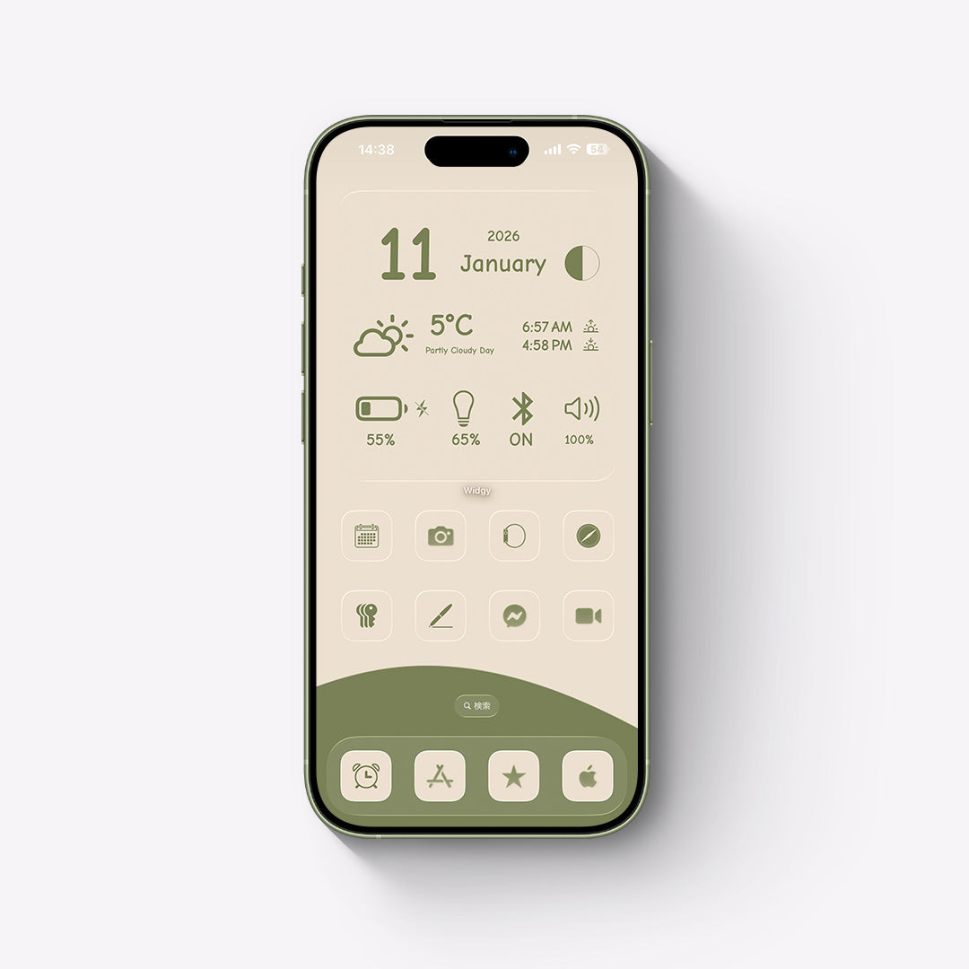 【お試し無料】和の色-抹茶