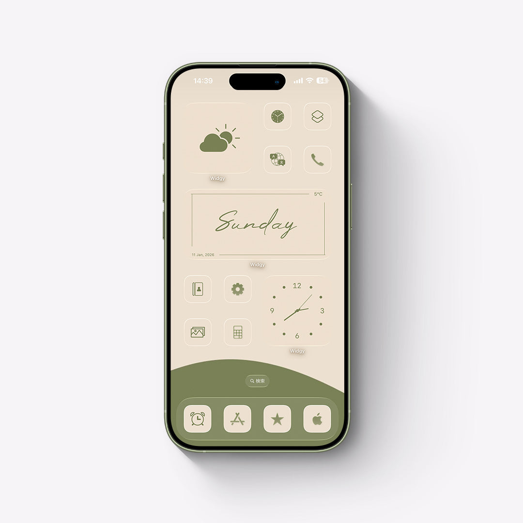 【お試し無料】和の色-抹茶