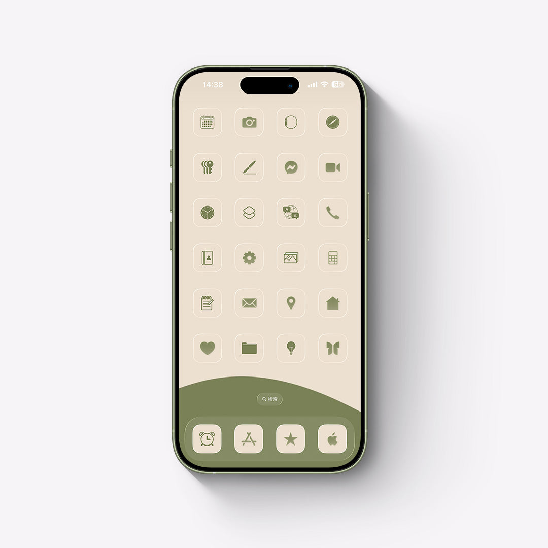 【お試し無料】和の色-抹茶