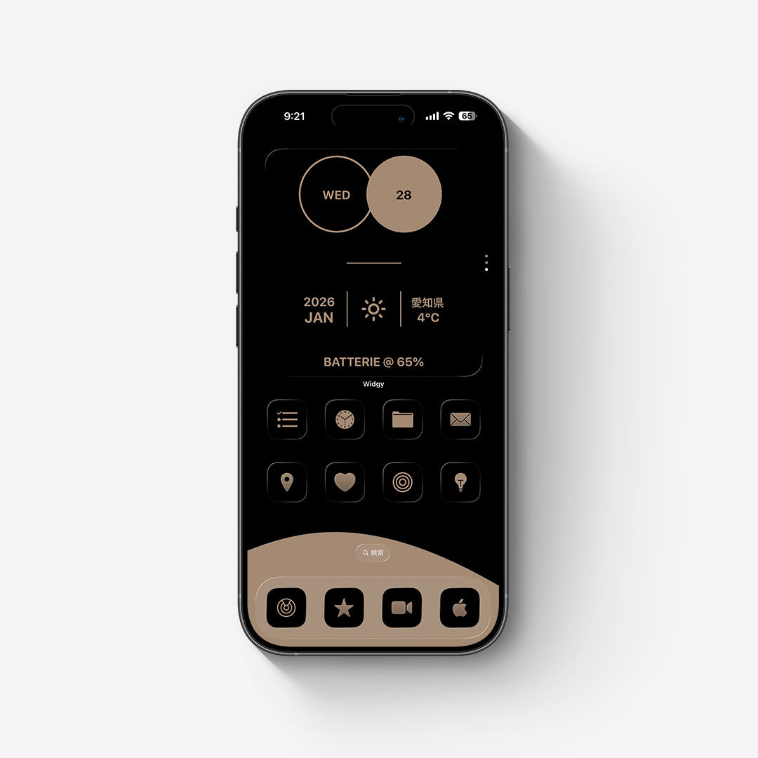 【お試し無料】Minimal-Rocky 2Color Set