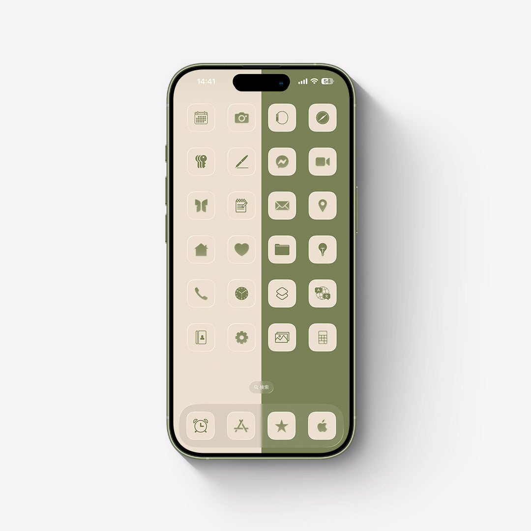 【お試し無料】和の色-抹茶