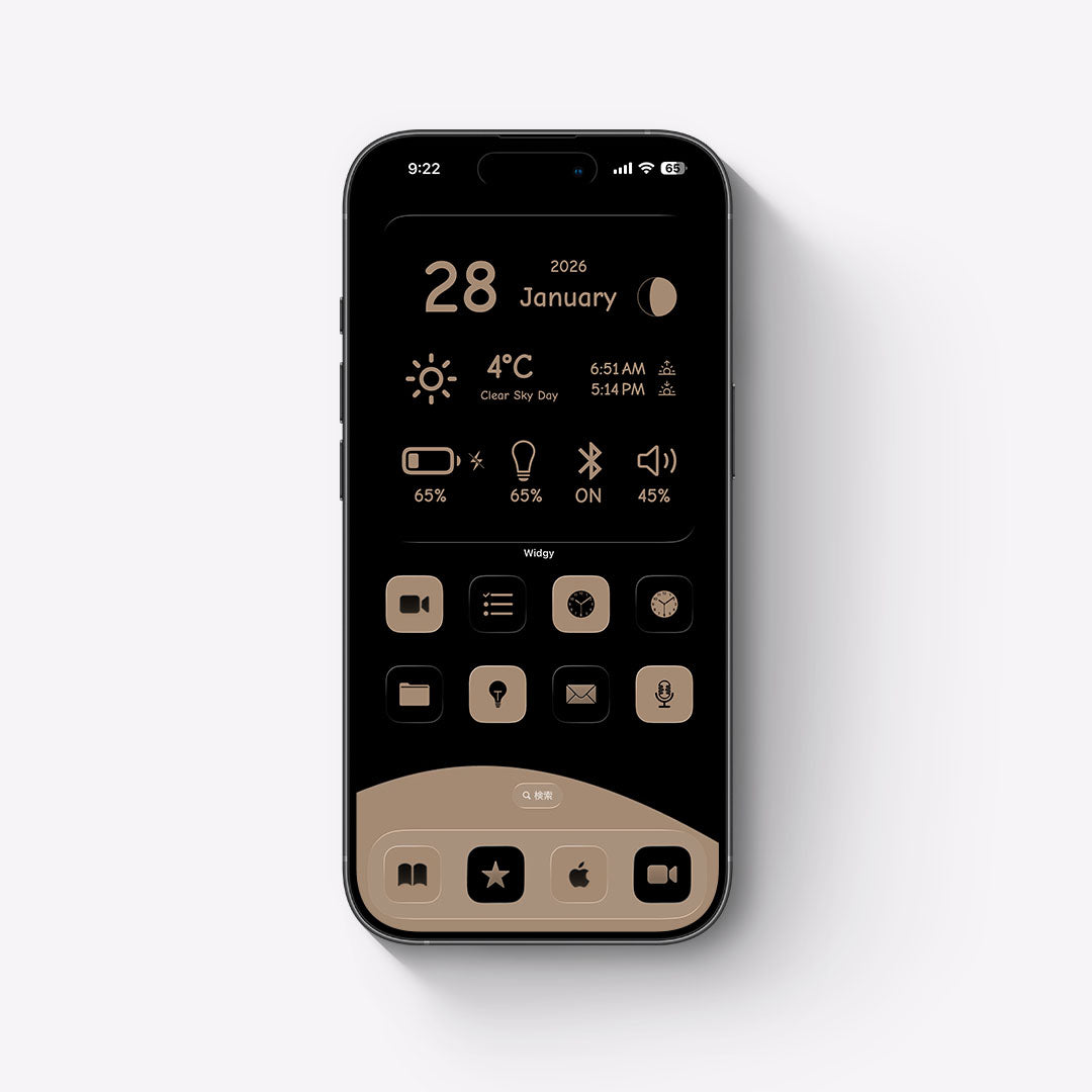 Minimal-Rocky 2Color Set