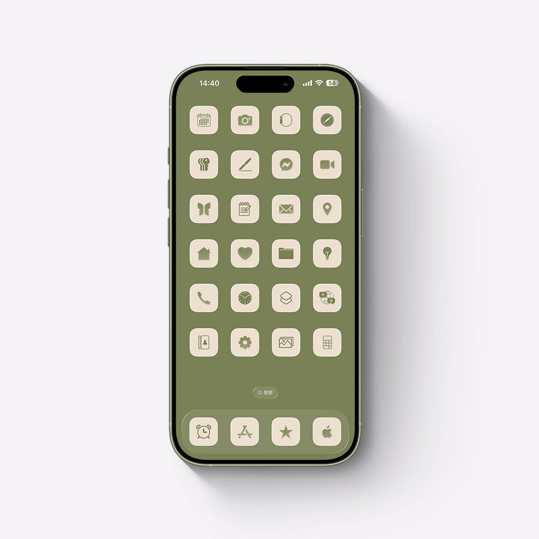 【お試し無料】和の色-抹茶