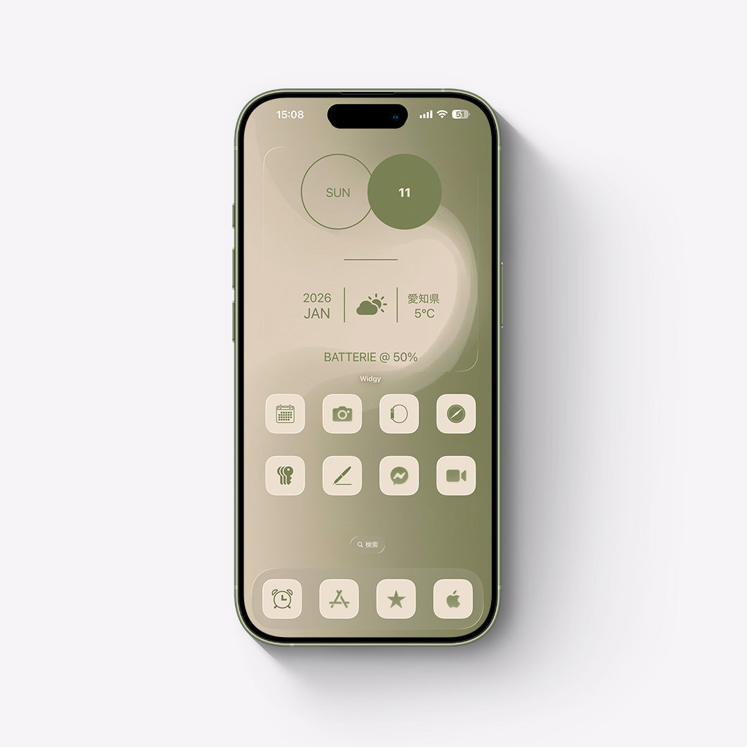 【お試し無料】和の色-抹茶