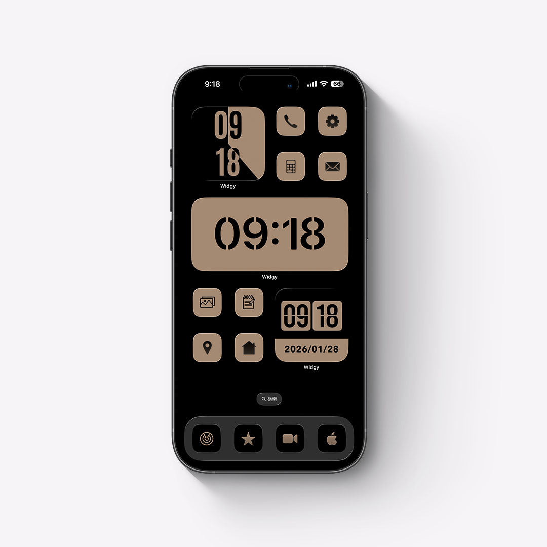 Minimal-Rocky 2Color Set