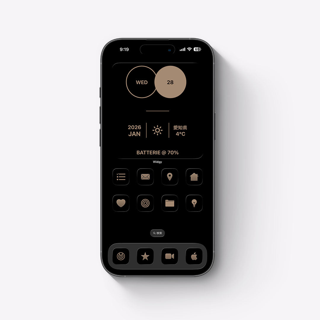 【お試し無料】Minimal-Rocky 2Color Set