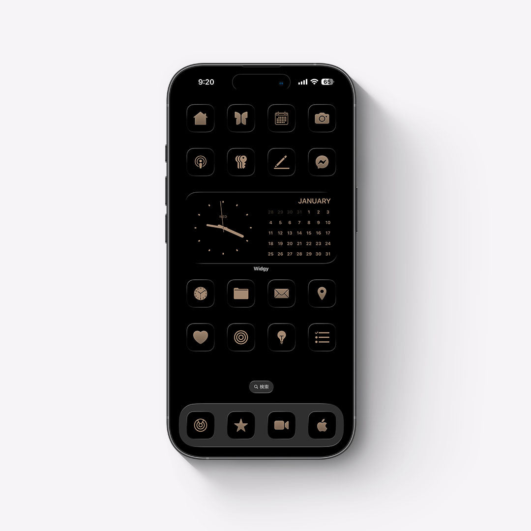 【お試し無料】Minimal-Rocky 2Color Set